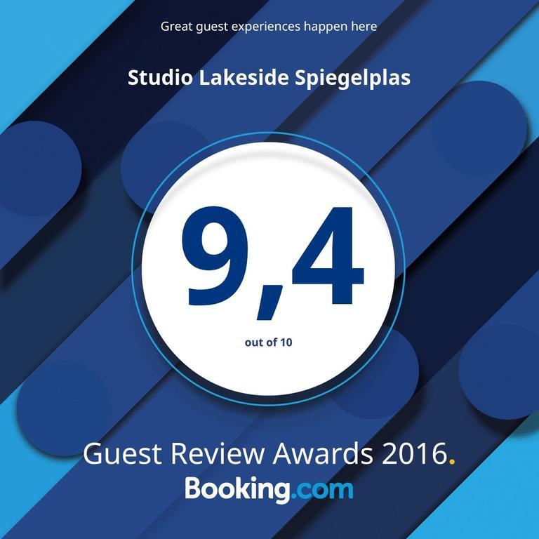 Studio Lakeside Spiegelplas Nederhorst den Berg Экстерьер фото